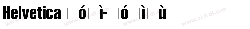 Helvetica 粗体字体转换